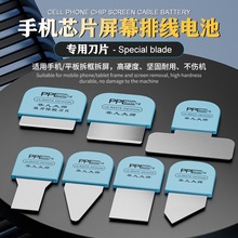 PPD�Ƿ����O���A�鰲׿��CƬ�֙C�S�޲�C��Ƭ��������C��Ƭ