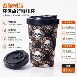 470ML���w�Sˮ���_�y���w�S�ֿ��ȱ���Ů�W����yins�����Lˮ��