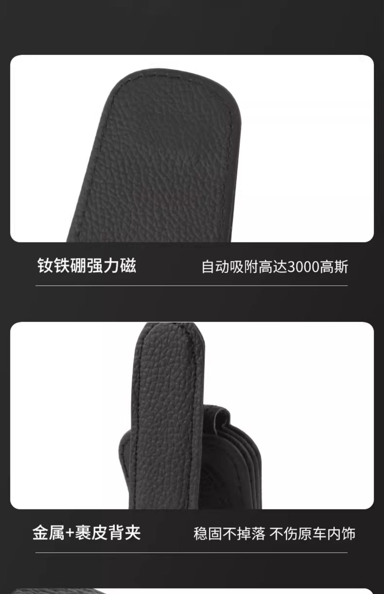 Car glasses clip car sun visor sunglasses frame storage function creative cartoon sunglasses card bill clip