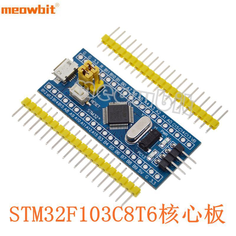 Stm32f103c8t6コアボードc6t6 stm32開発ボードarmワンチップマイクロコンピュータ最小システム実験ボード|undefined