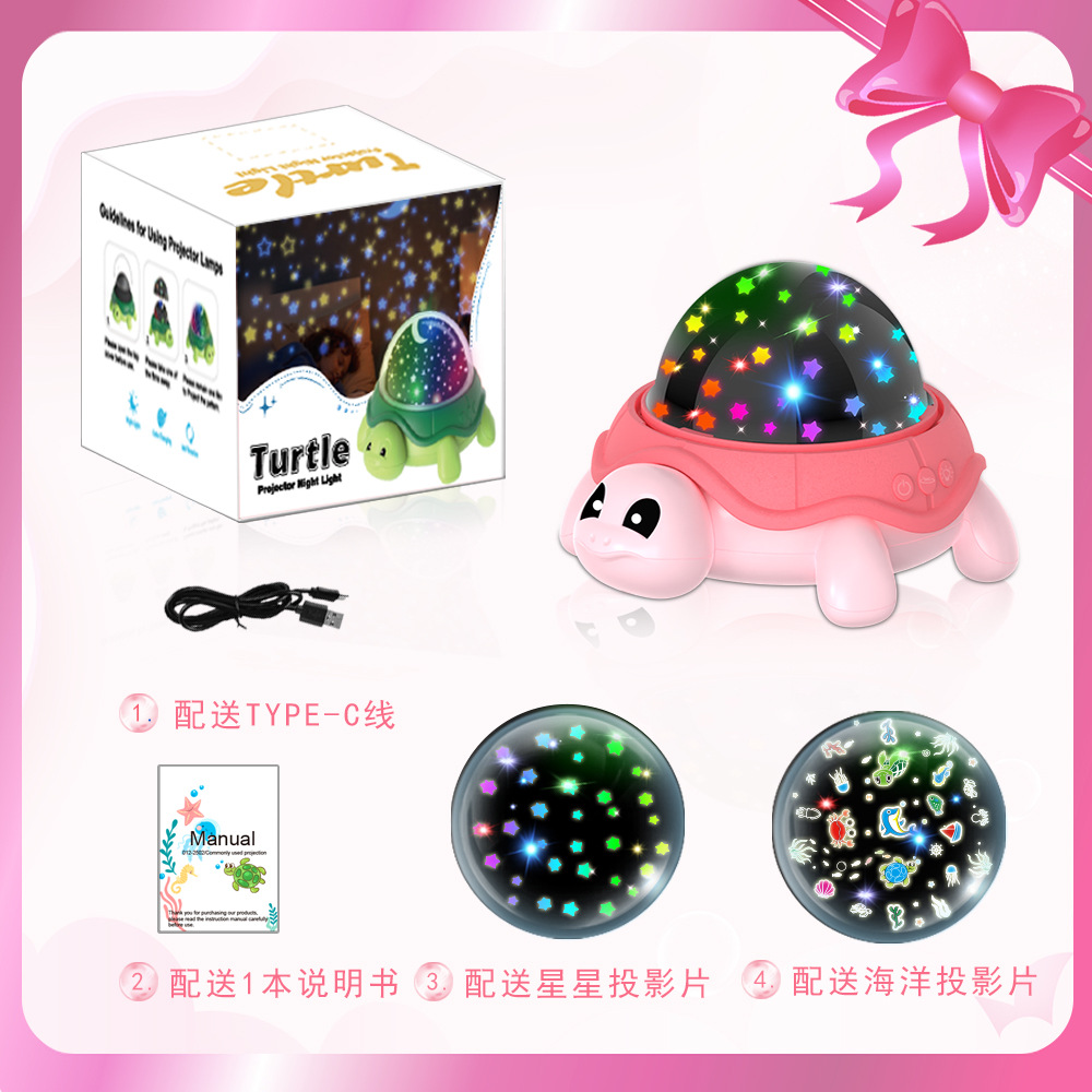 핑크 행운을 빌어요 거북이: 컬러 매칭 슬라이드 2개 + USB 직접 전원 공급 장치