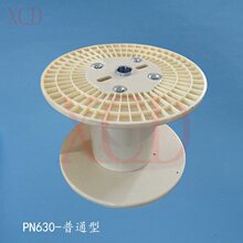 PN630B���z�Դ���~�������P ����䓽g���վ�݆