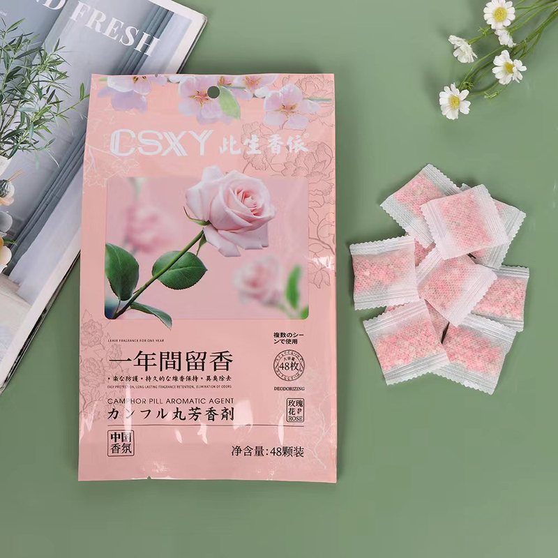樟脑丸家用无毒书衣柜防潮防霉除味驱芳玫瑰花香包衣服回南天丸球|undefined