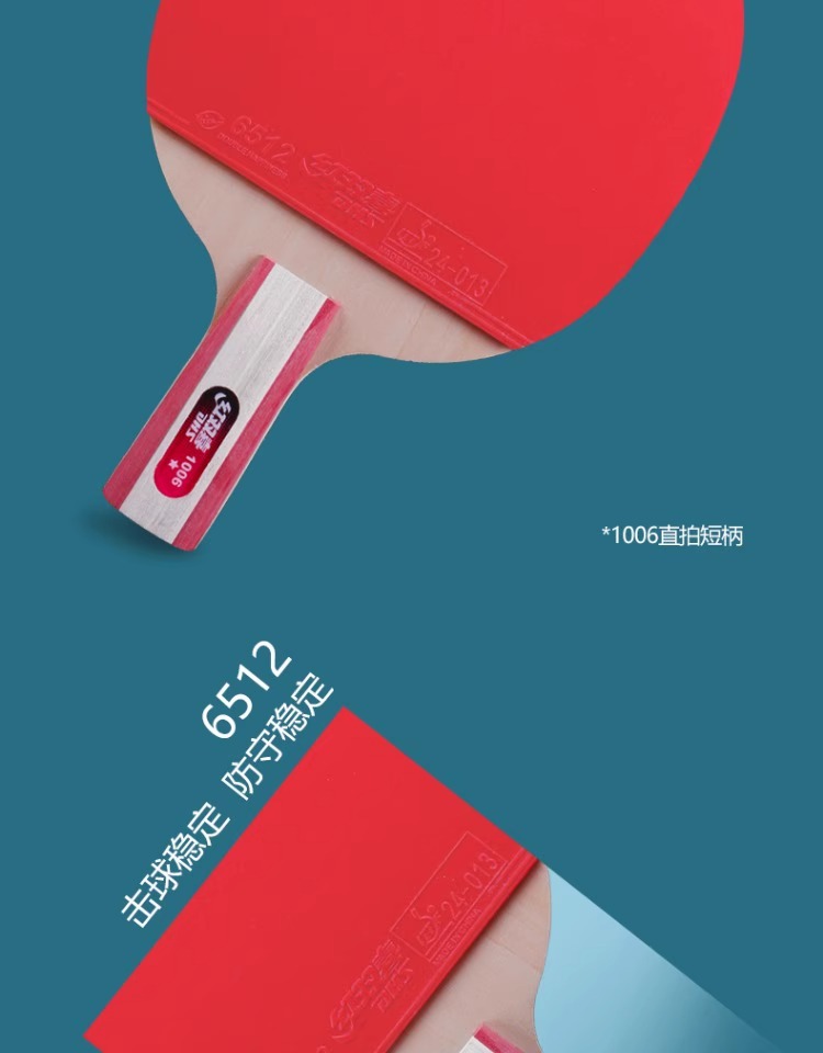 详情图片_06
