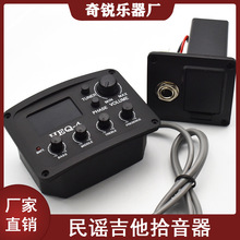 HEQ-4 �ŵ����{��������ʰ���� EQ�����������ʰ�����������