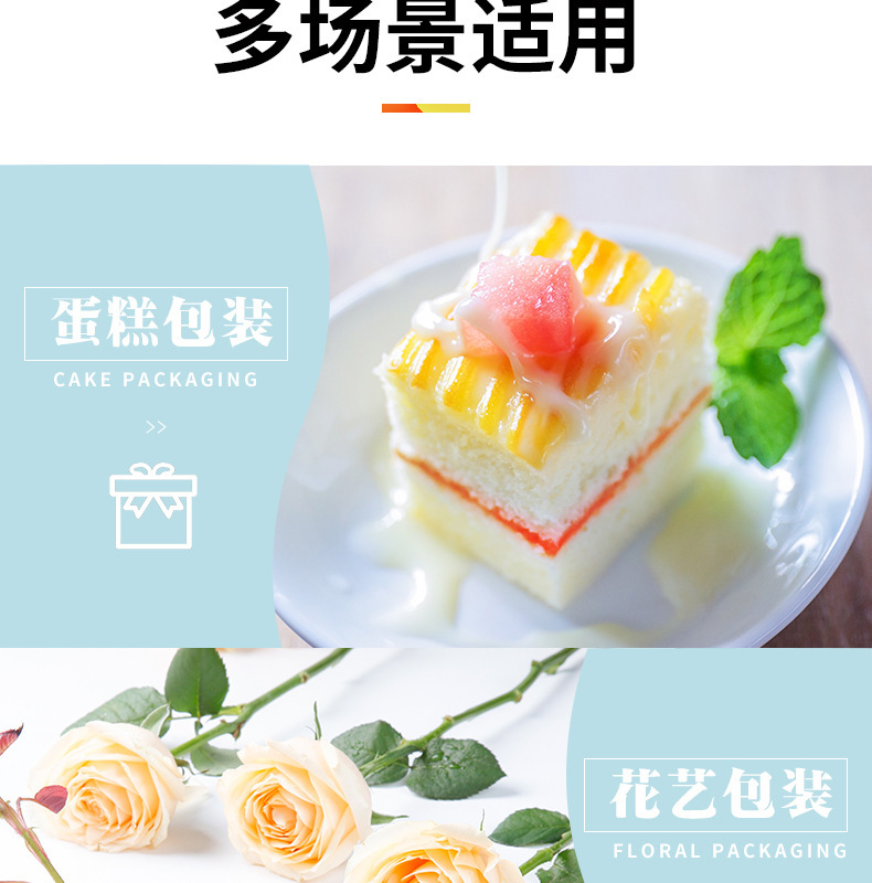 详情图04