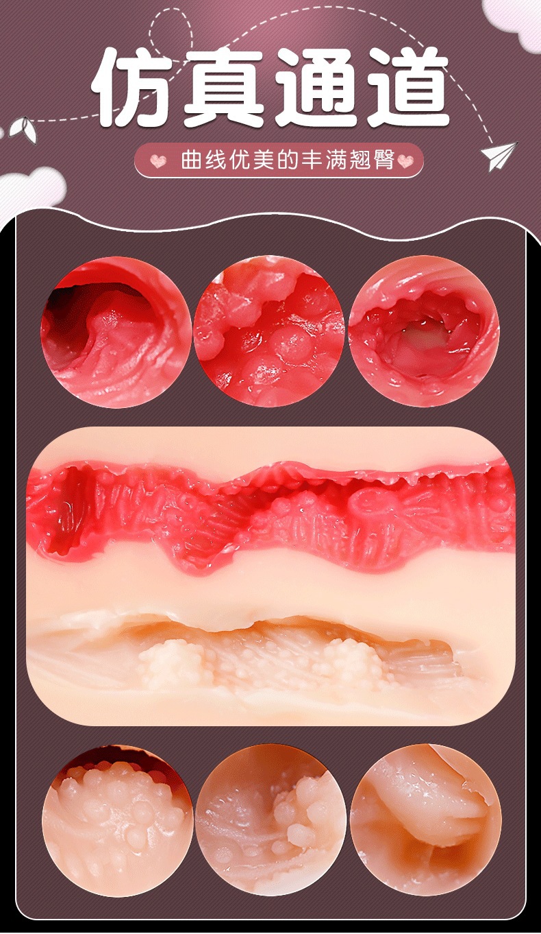Jiuai Male Masturbation Cup Realistic Vaginal Buttocks TPE Inverted Mold — detail image 4