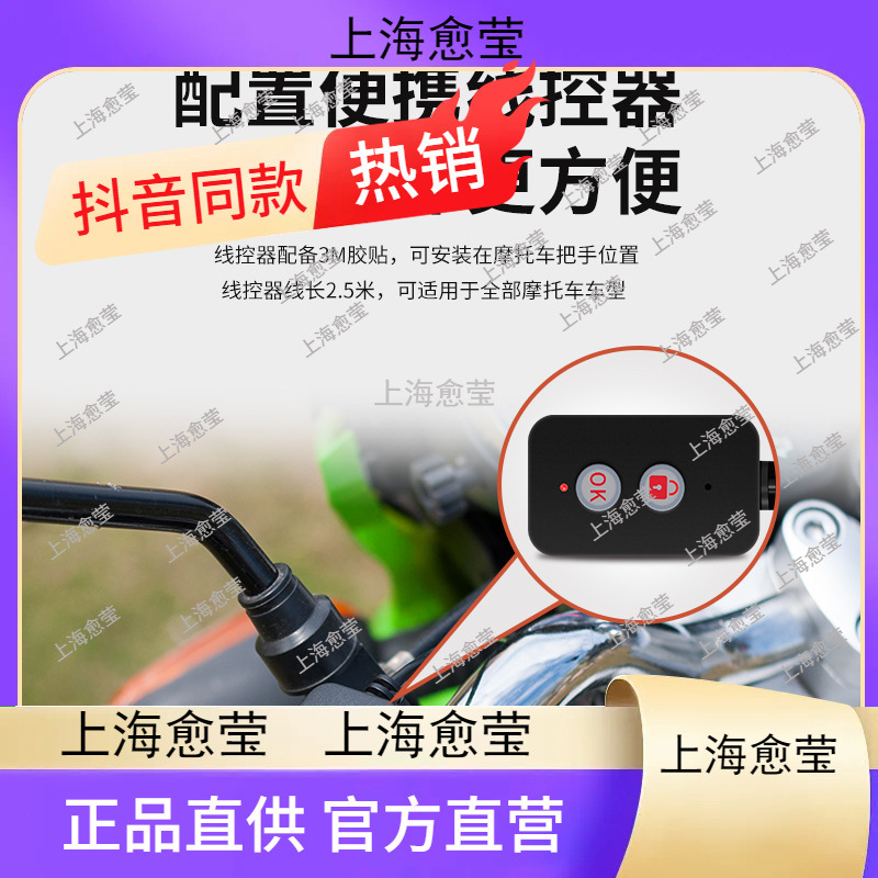 (2개) 새로운 오토바이 레코더 기계 방수 전면 및 후면 더블 녹화 3 인치 스크린 기관차 운전 레코더 도매