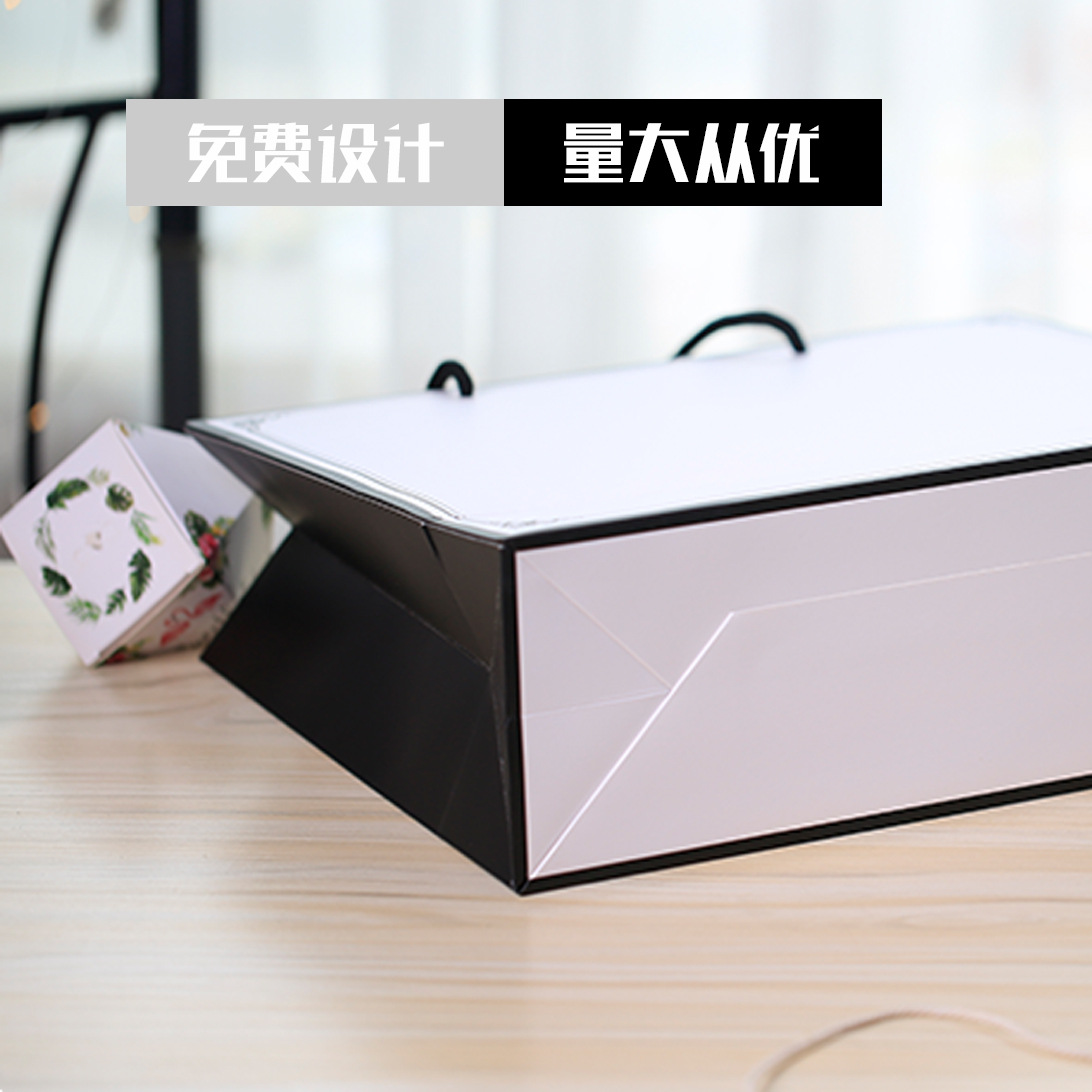 250克白卡纸胶印礼品袋化妆品礼盒袋收纳购物橙色加提绳手提纸袋