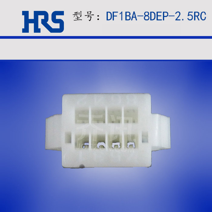 DF1BA-8DEP-2.5RChousingԭ2.5ֻ