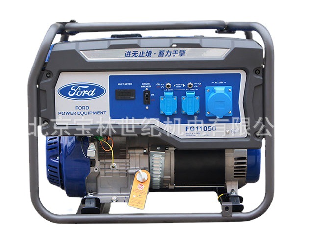 FG11050E�������ͷ����7.5KW�������ͷ���� 8KW�������ͷ����