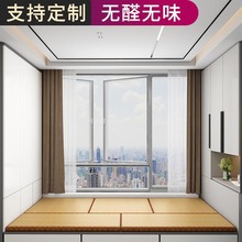 SҰ]ӵ؉|׼ӟ|늼ӟ|ʽ̤̤״|Ҭ