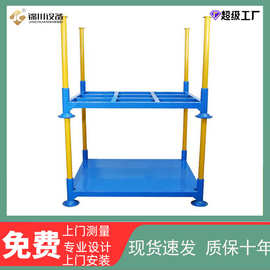 仓库钢制插管式堆垛货架 叉车可移动堆叠架直销工厂食品货架冷库