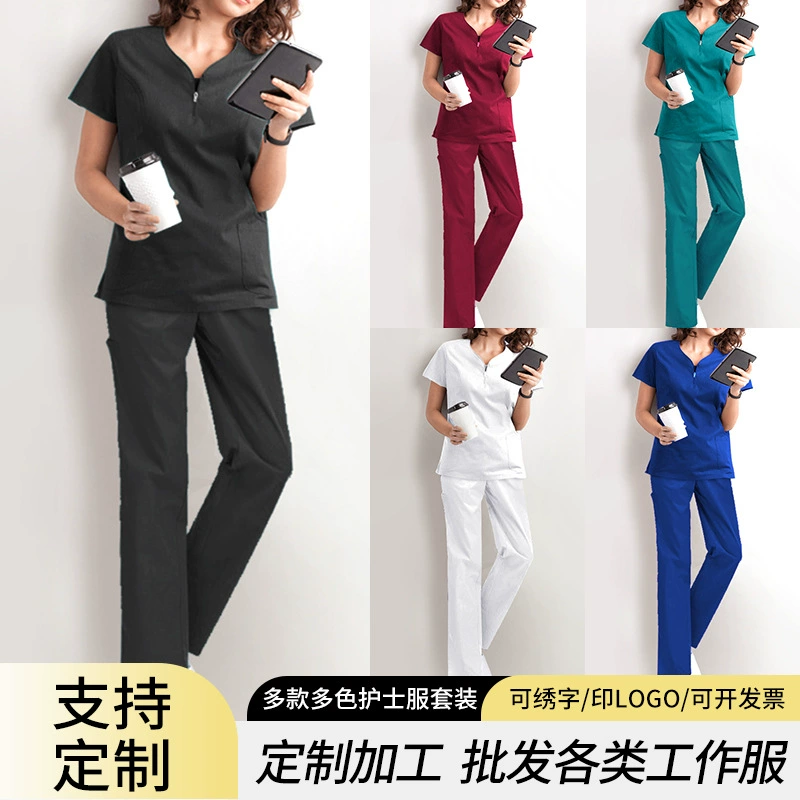 Индивидуальный инструмент Внешняя торговля с длинным и коротким рукавом Медсестра Одежда Костюм Рабочая форма Медсестра Хирургическая изоляция Одежда может быть зафиксирована ЛОГОТИП