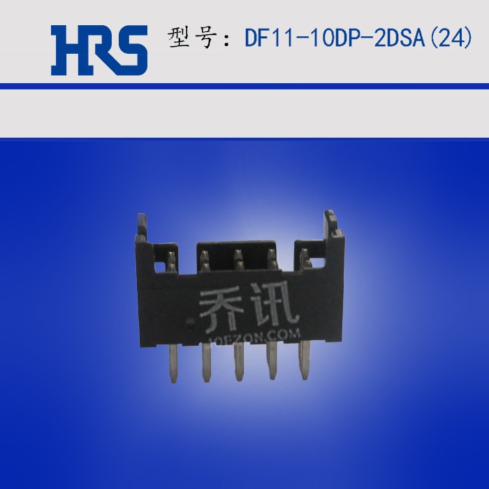 DF11-10DP-2DSA(24)����HRS����2.0MM 10PIN˫��ֱ��