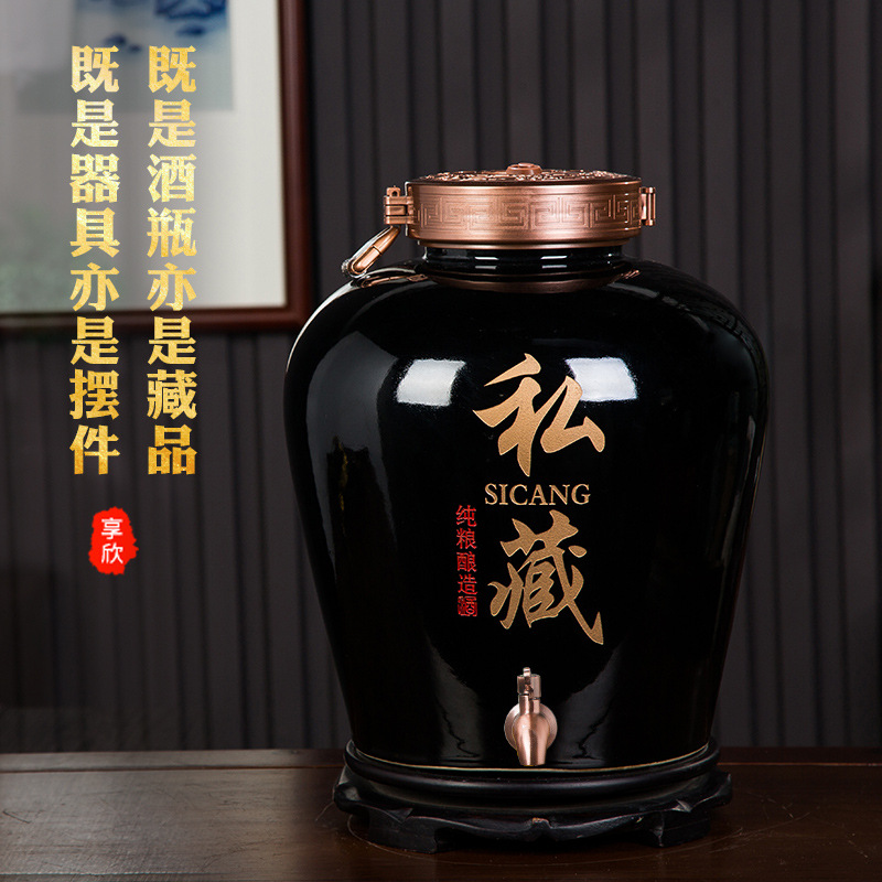 景德镇陶瓷酒坛10/50斤装 雕刻私藏酒瓶泡酒缸酒罐乌金釉厂家直销