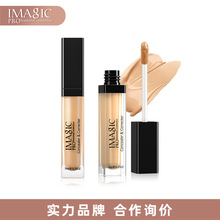 IMAGIC�޺����Һ�ڰߵ㶻ӡ����Ȧ˿����ˮ��覰���ó��ױ����