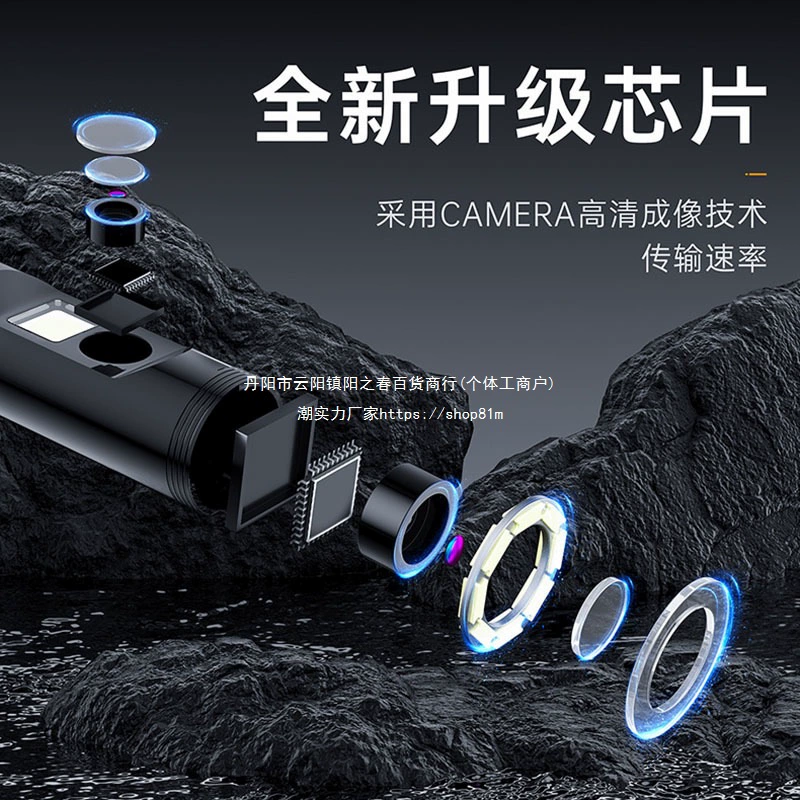 Double mirror industrial pipe endoscope high-definition camera sewer dredging detection car maintenance visual waterproof probe