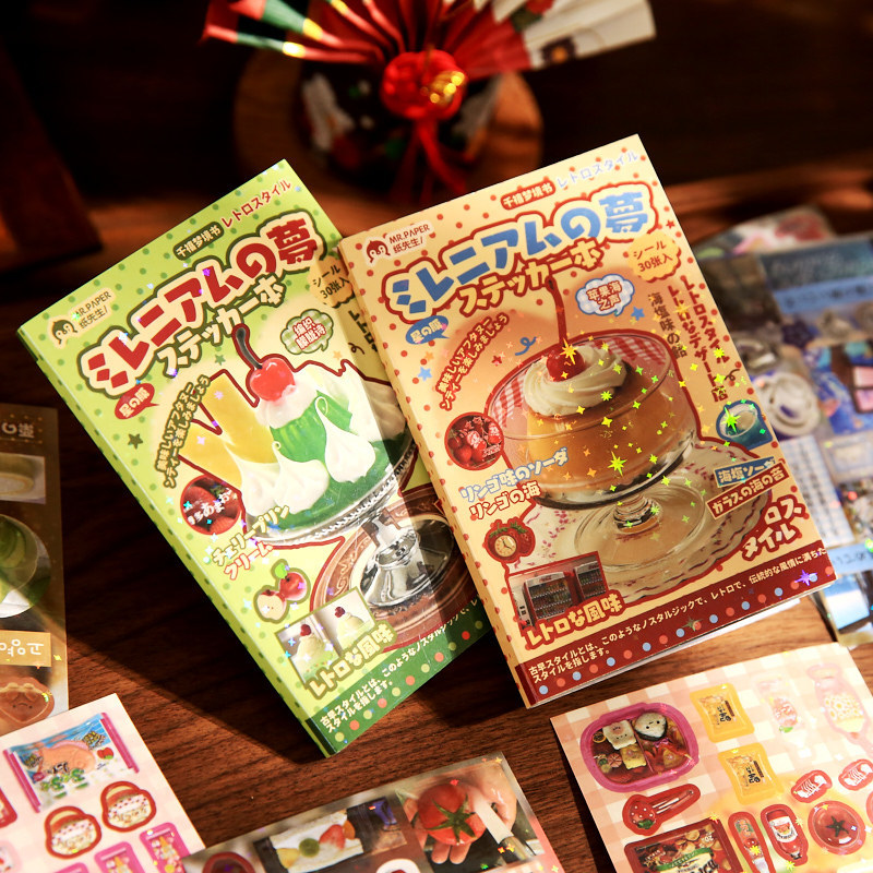 Retro Flavor Restaurant Series Sticker Book Japanese Style Die-Cut Stickers Cute Food Comics DIY Journal Decoration Retro Flavor Restaurant Series Sticker Book Japanese Style Die-Cut Stickers Cute Food Comics DIY Journal Decoration