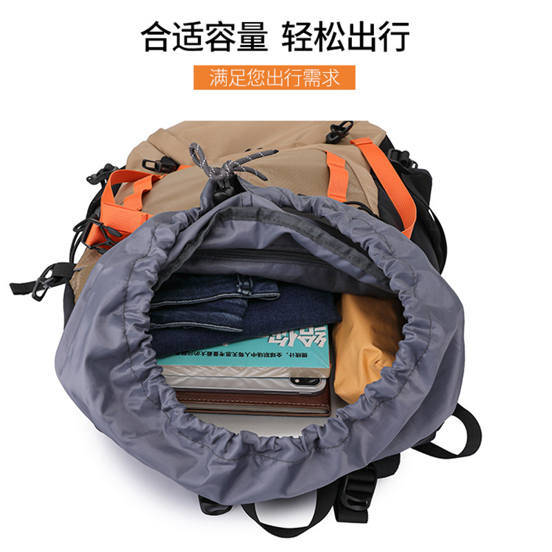 跨境户外登山包大容量70L双肩包徒步运动包防泼水多功能旅行背包|undefined
