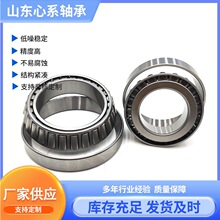 �A�F�L���S��30202 30203 30204 30205 30206 3020 7 30208���