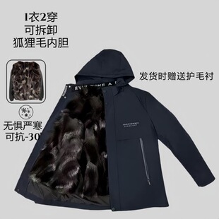 ���������ë��ʿ�ɿ˷��ɲ�ж��đ�Ӻ񿹺��|���^�����L������