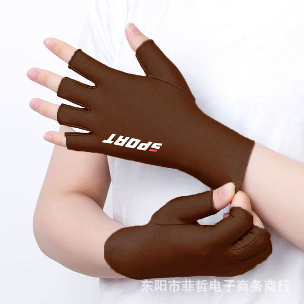 Ladies Sports-half refers to [coffee color]