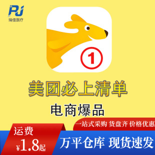 ���F1̖�������uƽ̨310/27�����]�ϼ��µ�������Ӱ���Ů������