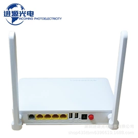 光电器件;其他传输设备;网络交换机