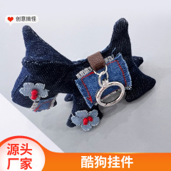 现货批发可爱玩偶造型布娃娃公仔少女甜美风礼物生日礼品装饰玩具