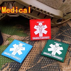 Medical Red Cross Rescue Velcro Armband PVC Adhesive Seal Personalized Armband Patch Velcro Adhesive Seal Military Fan Backpack
