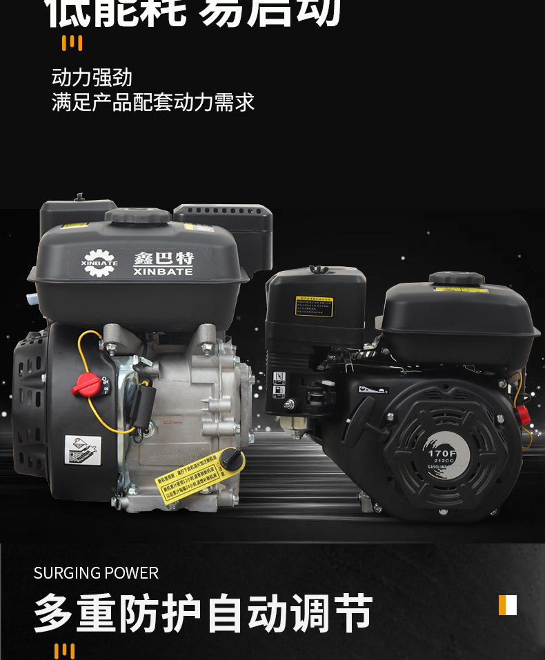 详情页_09.jpg
