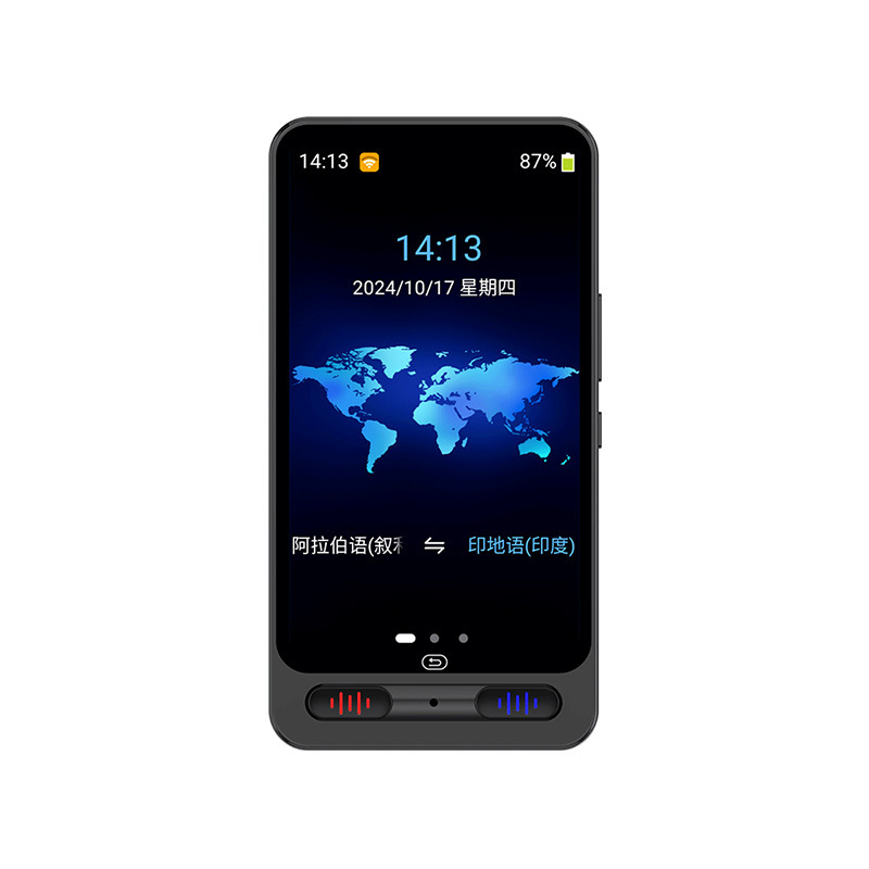 多言語翻訳機、同時翻訳、オフライン、海外旅行用のスマート英語学習、中国語、英語、日本語、韓国語、フランス語、ドイツ語、ロシア語|undefined