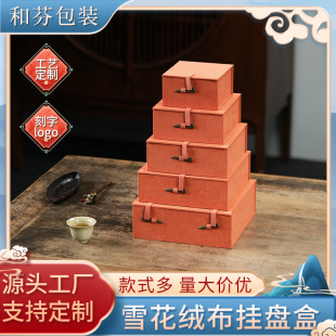 ѩ���q����P�г�̨�մ���P�Ӳ�Y������ʽ��ɰ��P��P�ռ{��