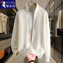 ��ľ�B�_��ë�����ﶬ���r�����eᘿ�����2025�¿ɫ����������