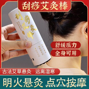 T��������ʯ����Ħ�ؾİ��İ����ð��İ��l������ؾİ�Ħ