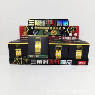 ��Ʒ�����޵�������t��Ʒä����߅���U�����Y�Α�ģ�͵��߶YƷ
