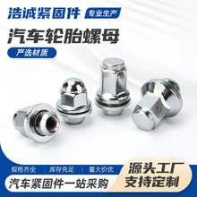 mSPӢ݆̥ݽzñ݆ݞh2sĸ