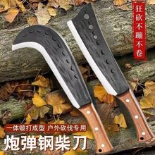 �񵶿���呴�񵶼��Ñ���Ұ�I̽�U���������_ɽ���ݴ󿳵�