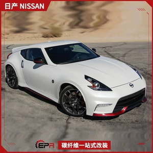 Nissan Demon Z34 370Z Nismo üçün tam dəst ön, arxa bamper, yan ətəklər və arxa qanadlar