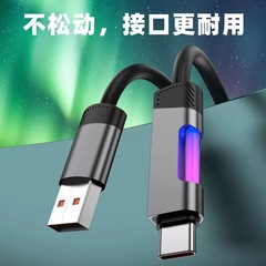 100W快充数据线氛围呼吸灯适用苹果16华为手机充电线快充数据线