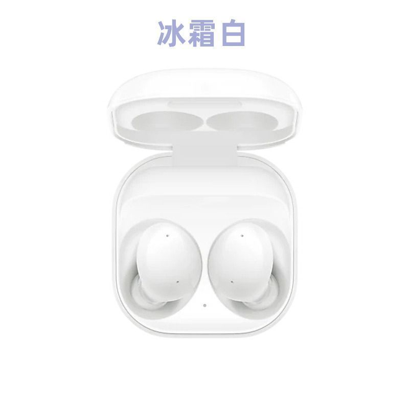 新しい Buds2Pro Huaqiangbei 完全ワイヤレス Bluetooth ヘッドセットインイヤー高品質ノイズリダクション Android ios ユニバーサル|undefined