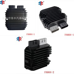 整流器 0800-177000-1000 CForce ZForce UForce 400 500用