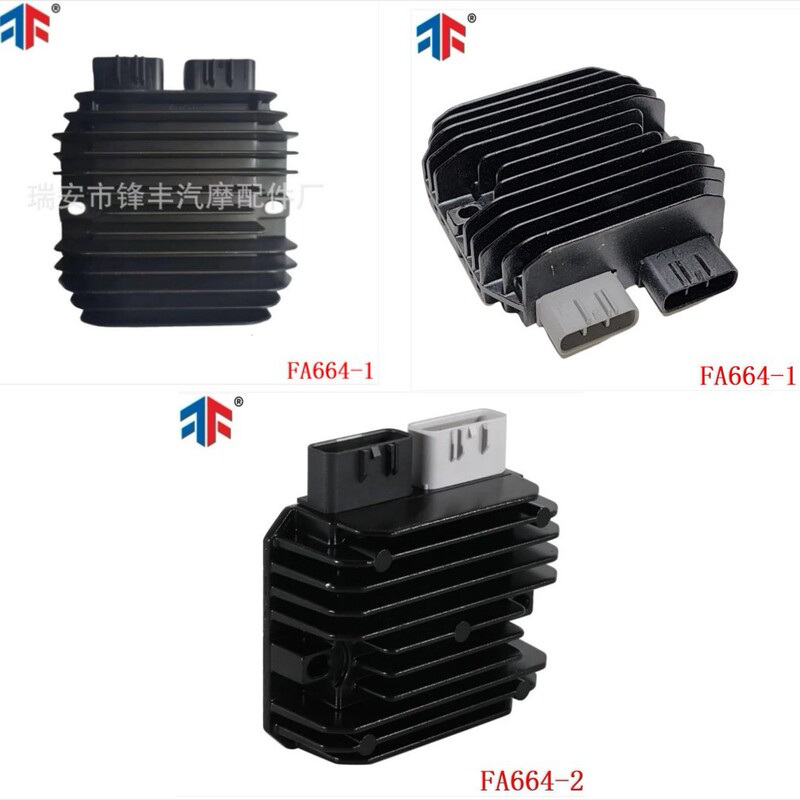 Rectifier 0800-177000-1000 for CForce ZForce UForce 400 500 Rectifier 0800-177000-1000 for CForce ZForce UForce 400 500