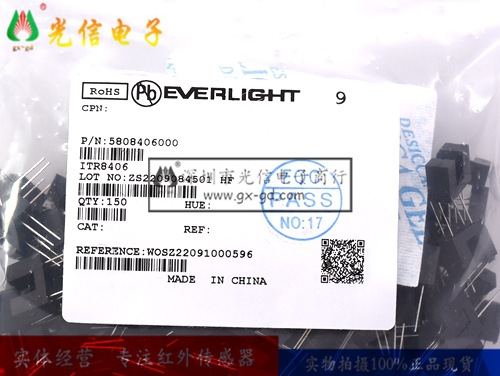 ITR8406对射红外光电开关亿光Everlight原装进口槽型光耦虚价