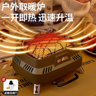 �ش����ȡů�t�t�Ӷ���ȡů�����҃�ȡů��2024¶�I��ʽȡů�t