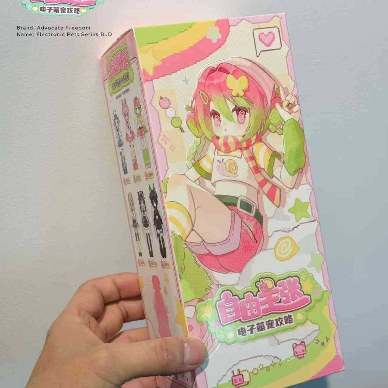 [正版米甜物语奇幻森林BJD盲盒12分BJD可动不可食用人偶]