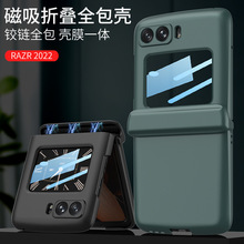 �m��Ħ���_��Razr5G�֙C��ĥɰRAZR 2020�ۯB�D�Sȫ�����o�����l