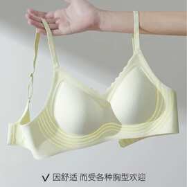 乳胶2515#裸感半固定杯无痕排扣内衣M-2XL透气亲肤波浪三排扣文胸