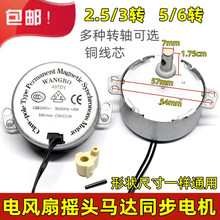 Lȓu^늙CȫLȔ[~Du^늙CAS/DS/HSR_